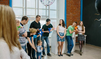 Хорошая Кухня