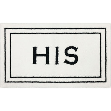 Mohawk Home His/Hers Accent Bath Rug, White, 1'8"x2'10", "His"