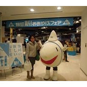 Eileen Chenさんの写真