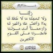 Iman Ashraf's photo