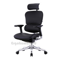 ERGOHUMAN Plus Lux - Ортопедические компьютерные кожаные кресла для кабинета - Office Chairs
