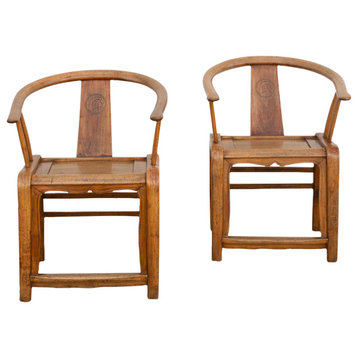 Pair of Golden Elm Chinese Club Chairs