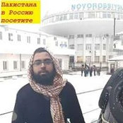 Mfya Sultans foto
