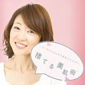 外村陽子さんの写真
