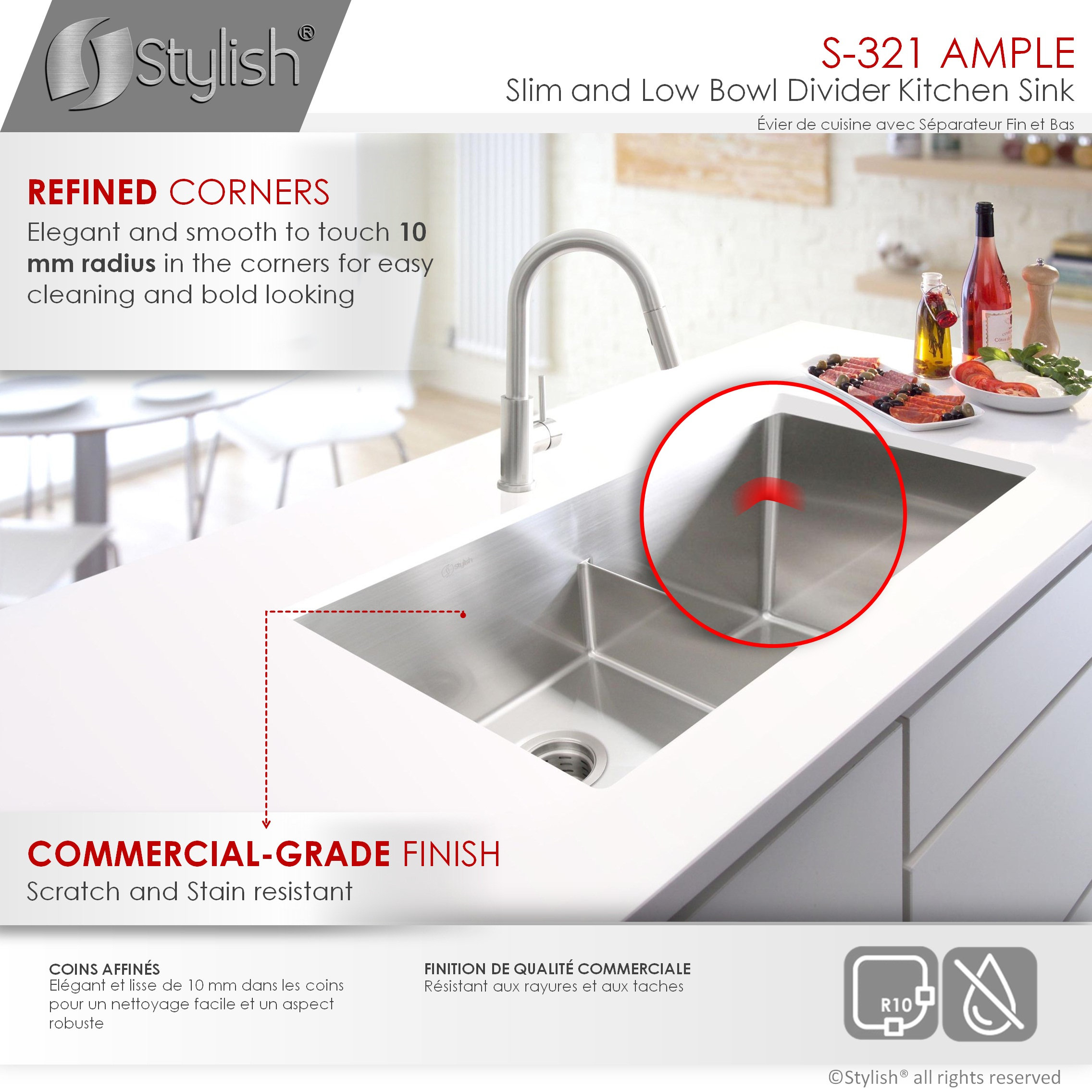 STYLISH 32"L x 18"W Stainless Steel Low Divider Undermount Kitchen Sink