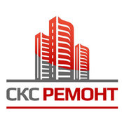 Фото пользователя СКС Ремонт