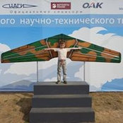 Foto von Sergey Tombak