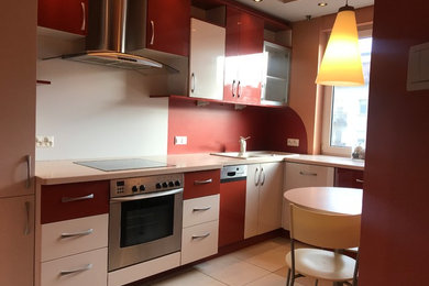Updated Kitchen