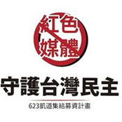 吳孟陵s foto