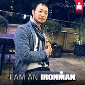 Foto von Daichi Tanaka