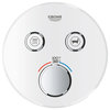 Grohtherm SmartControl Dual Function Thermostatic Trim With Control Module