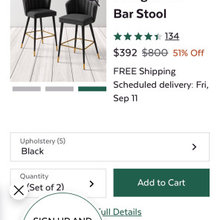 kitchen chairs