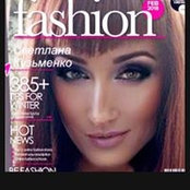 Светлана Кузьменко's photo