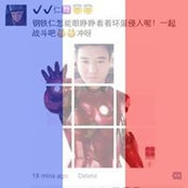 Foto von Chun Jin Bong