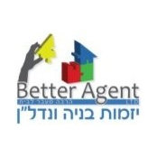 חיים איפרגן's photo