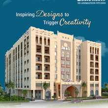 3d Architectural Animation