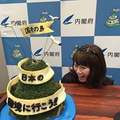 越護啓子's photo
