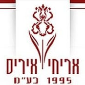 אריחי איריס קרמיקה's photo