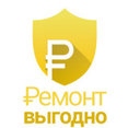 Фото профиля: ГК "Ремонт Выгодно"