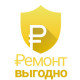 ГК "Ремонт Выгодно" ГК "Ремонт Выгодно"