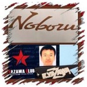 平井昇's photo