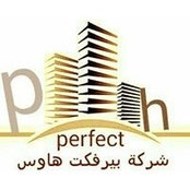ورق جدران بيرفكت هاوس's photo