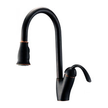 kitchen faucet