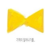 Foto von Seonmin Song