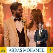Shiban Abbas's photo