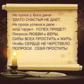 Foto di Игорь Абрамов