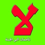 Foto de Noha El-Nadoury