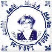 Foto von Edel Meany
