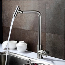Kitchen tap
