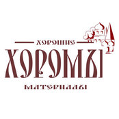 Photo de Хорошие Материалы