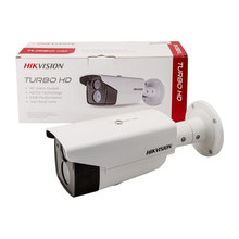 CCTV
