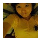 Photo de Ying Yang
