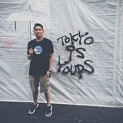 Justin Gonzaga's photo