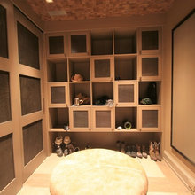Mud Room