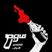مراد الكاظم's photo