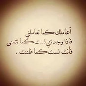 Saif Abbasi's photo