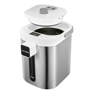 Hot Water Dispenser with Multi-Temp Features (3.0L)