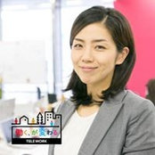 Haruka Mitsuzuka's photo