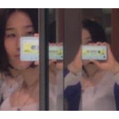 Yoko Tanikawa's photo