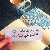 Foto von Arch Randa Yasser