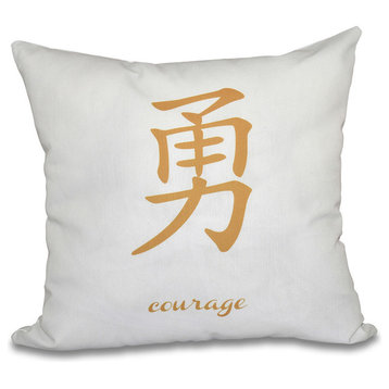 26"x26" Courage, Word Print Pillow, Gold