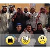 سارونه الشريفs foto