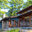 Sunspace of Minocqua