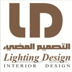 Lighting Design - LD