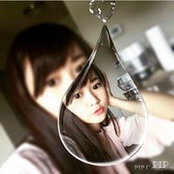 Photo de Ruohan Zhang