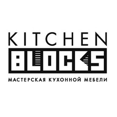 Kitchen BLOCKS